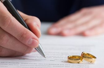 Что происходит с брачным договором после смерти супруга?